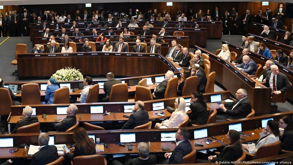 Israel pena de muerte terrorismo