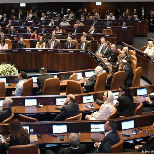 Israel pena de muerte terrorismo